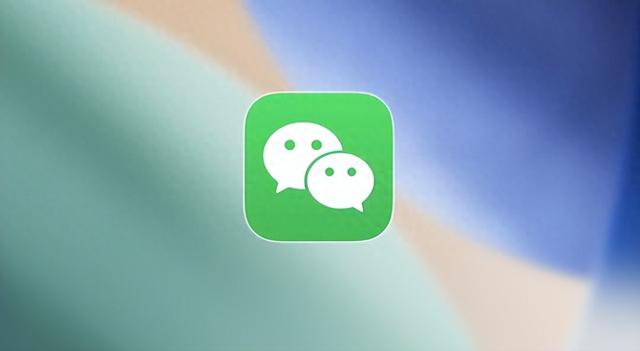 iOS 微信低调更新，终于不压画质了！