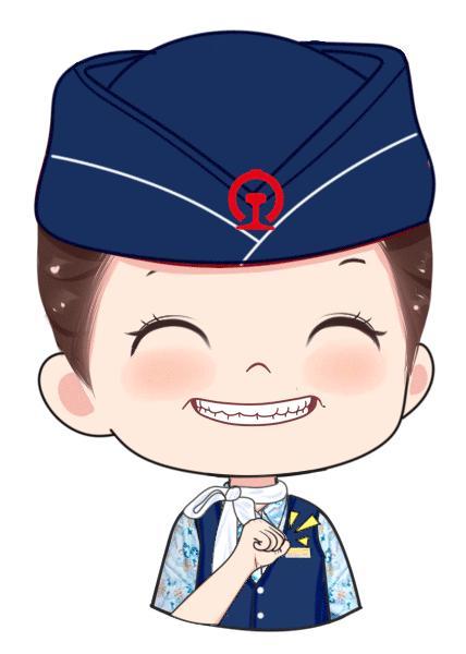 12306变更到站怎么改（12306App中的变更到站功能你知道咋用吗）