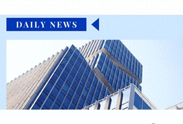 景联文刘云涛当选雄安新区未来城市公共服务研究院第二届副理事长