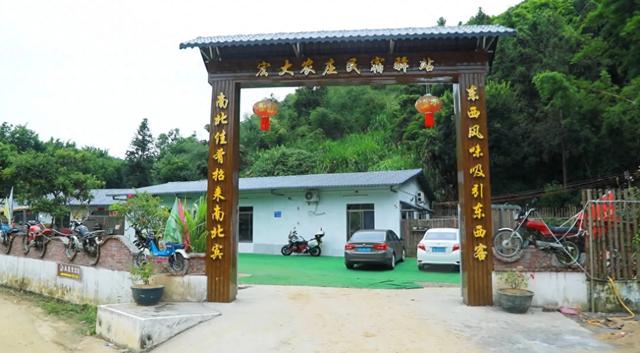 峥嵘岁月,烟火暖心—广东《今日岭南》走进广州宏大农庄民宿驿站