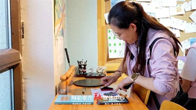 阿勒泰市文创产品"出圈" 成为"行走的城市名片"
