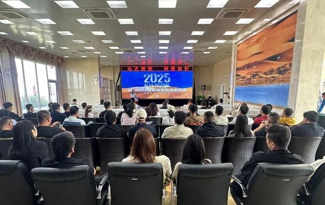 2025阿拉善英雄会发布重磅消息！28项特色活动等你来→