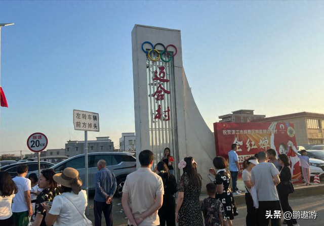 全红婵爸爸用冠军名号赚钱	，把流量变成现实红利，网友评论吵翻天