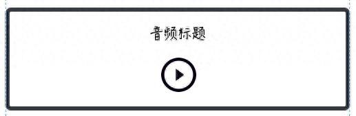 华尔街见闻早餐FM-Radio | 2025年12月3日