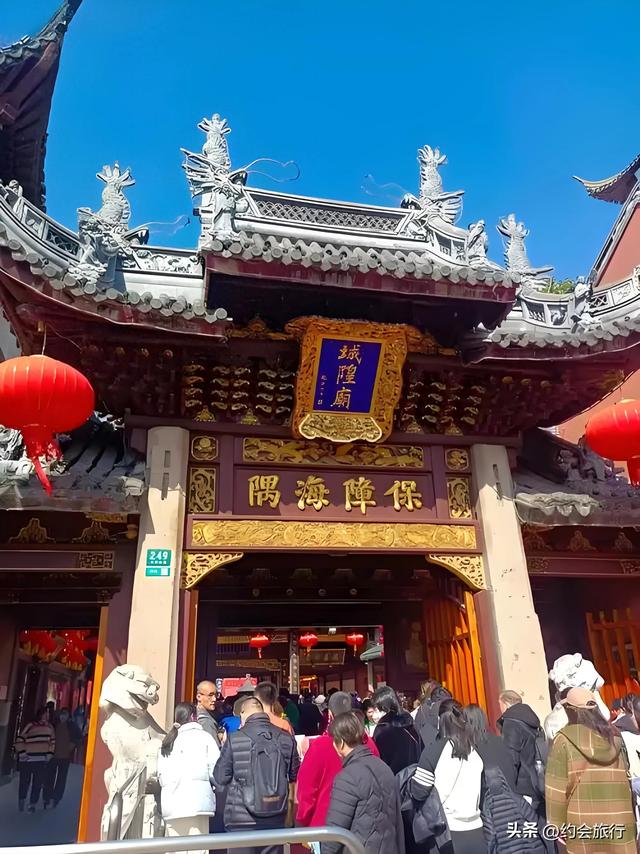 为啥上海人不爱逛城隍庙？是风景不够美？还是东西价格过高？