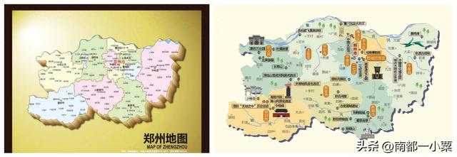 河南、郑州、古镇…