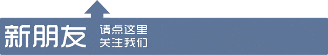 西井峪再添新地标