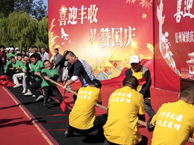 大连瓦房店：孔子诞辰仪式启幕 “十一” 文旅盛宴，11 天活动演绎古城丰收韵