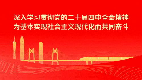 免费！特惠！江门邀你共迎十五运，景区多重福利等你来~