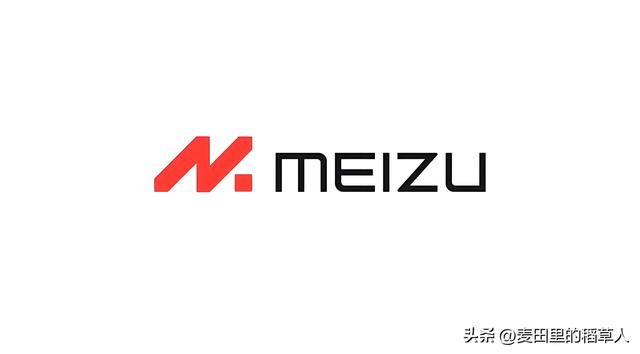 从战神到真香王！魅族史上最成功的五款神机，你用过哪一部？