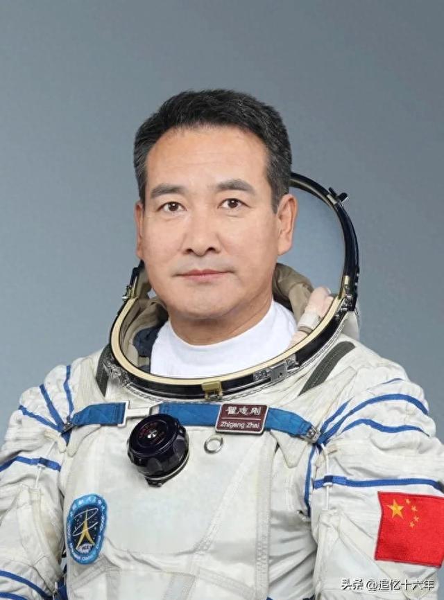 航天员翟志刚将军，为什么称为“航天英雄”？如今答案才揭晓