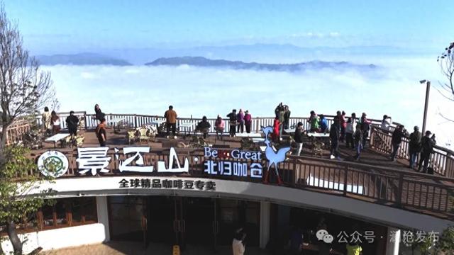 世界遗产景迈山的“暖冬”：茶香弥漫 旅游升温