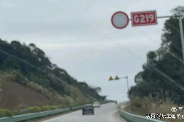 自驾拾趣39，边境线219