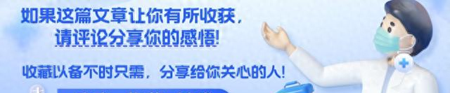 人过了50岁，哪怕你再爱运动，也不要去做这5件事！