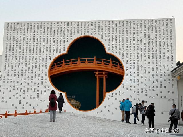 不需要攻略，也无需导游，河北这一景区让游客从“旁观者”变成“剧中人”→