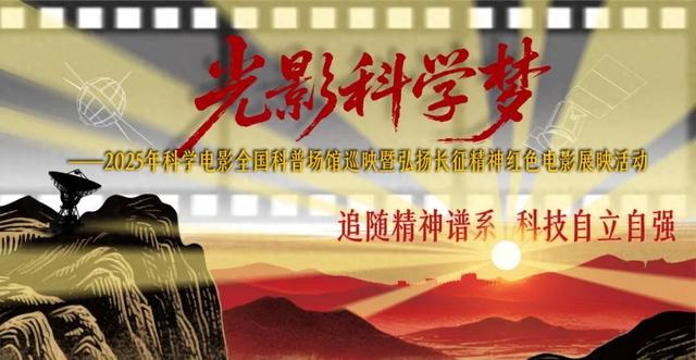 8.20-8.24，排期已出
