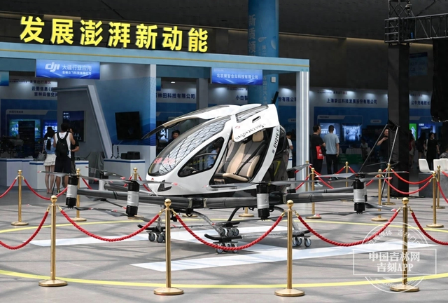 吉林低空经济借“寒地优势”开辟东北飞行新航道​