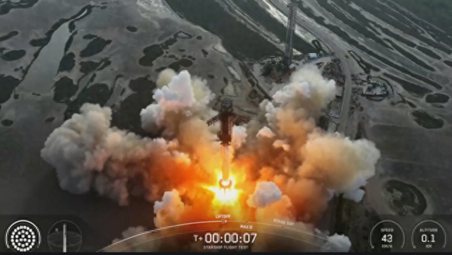 扭转颓势！“星舰”迈出重要一步
