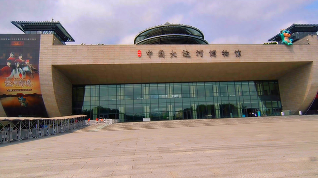 一塔映三湾 一馆藏千年 扬州大运河博物馆的漕运传奇与时空漫游