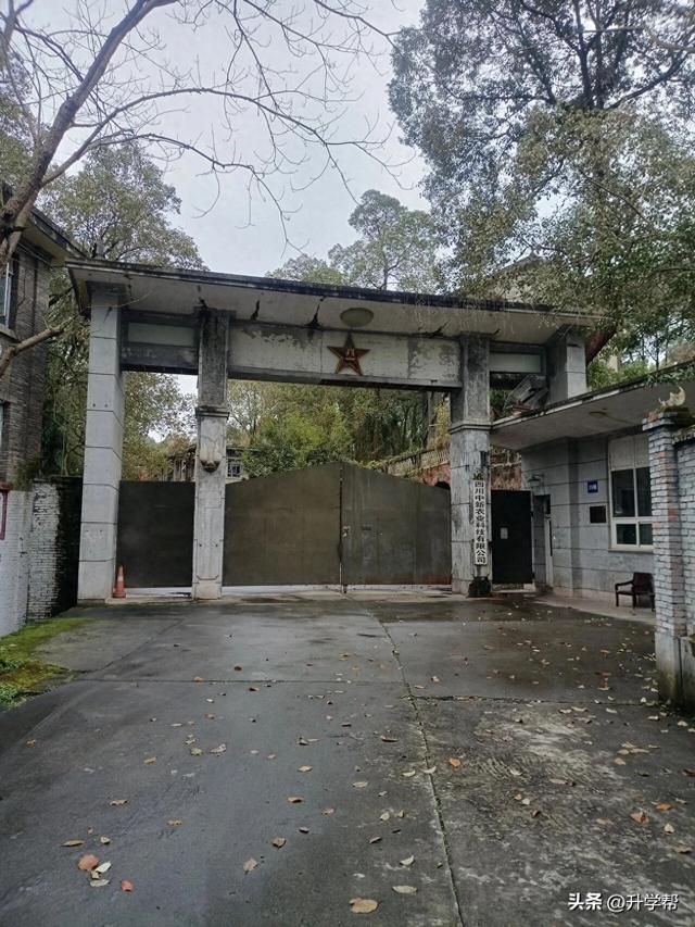 成都401星光厂：被时光尘封的三线传奇
