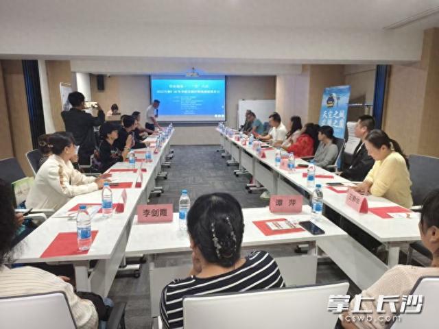 铜仁文旅来长邀客 冬季去梵净山泡温泉吧