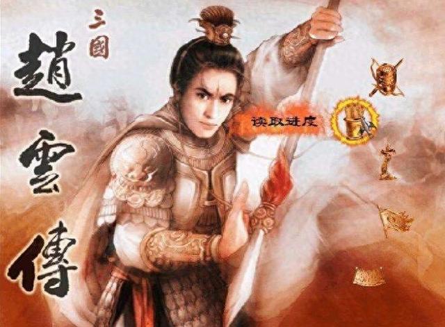 街机三国shift（街机移植ARPG鼻祖赵云传疾驰冲锋机制影响暗黑类游戏二十年）