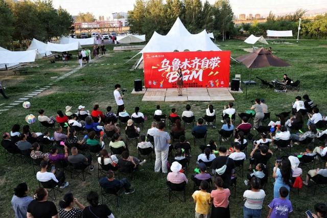 从街角到云端 乌鲁木齐“烟火生活季”如何用小场景拼出城市新叙事