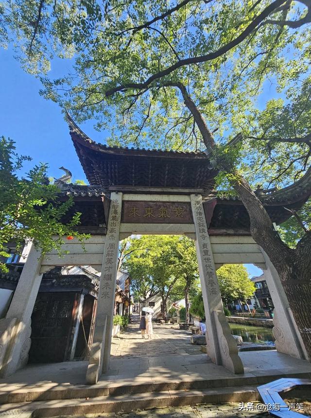 周庄古镇，第一水乡，古朴典雅，古色古香，文化与传统并扬