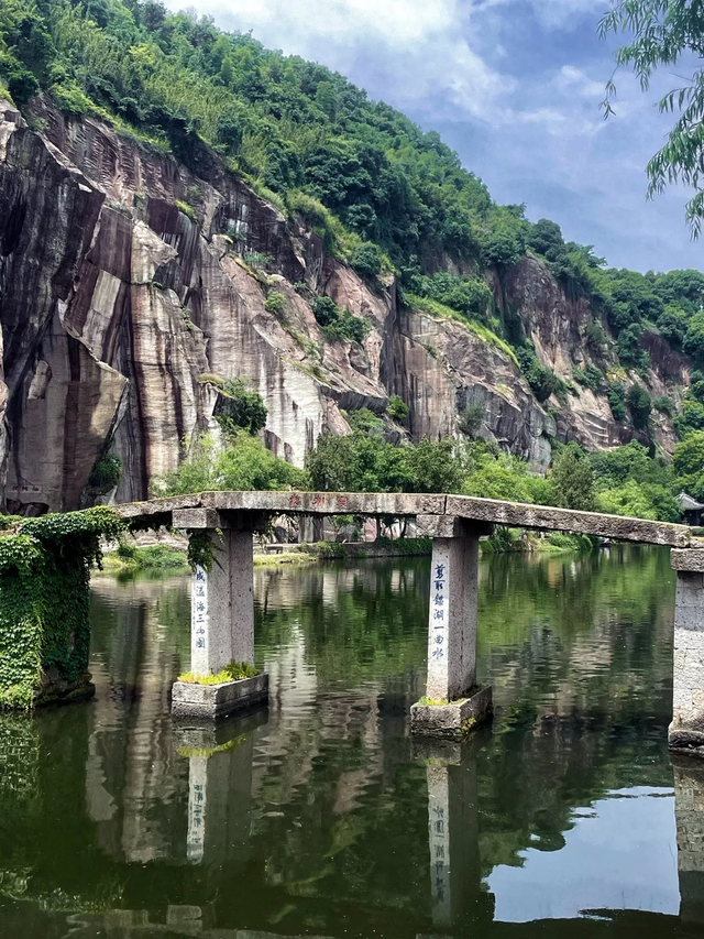 浙江古桥之绍兴霞川桥——古女儿国，西游胜景