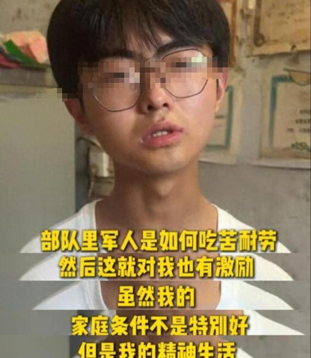 天崩开局！679分寒门贵子考上国防科技大学，但恶心的一幕出现了