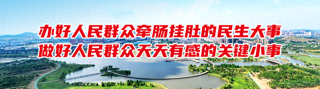 【马大姐普法】法院不判离婚	，发“感情修复通知书”？律师解读...