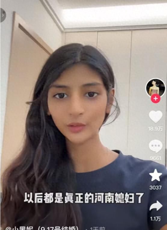 结婚的说说唯美句子（恭喜她宣布结婚）