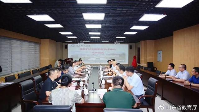 橡胶行业创新研发技术中心！正式揭牌！