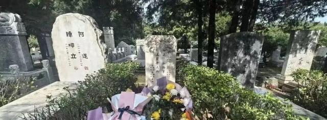 关于吴石将军！国安部最新披露！