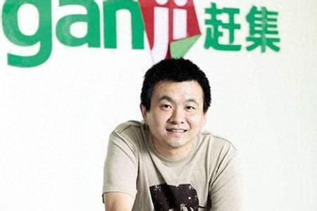 曾经火爆的赶集网，为何没落了？