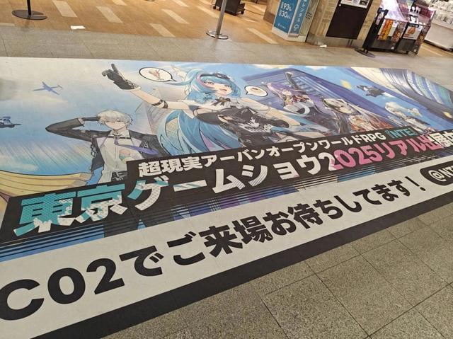找东西游戏国外（中国City Walk神游又占领了国外展会）