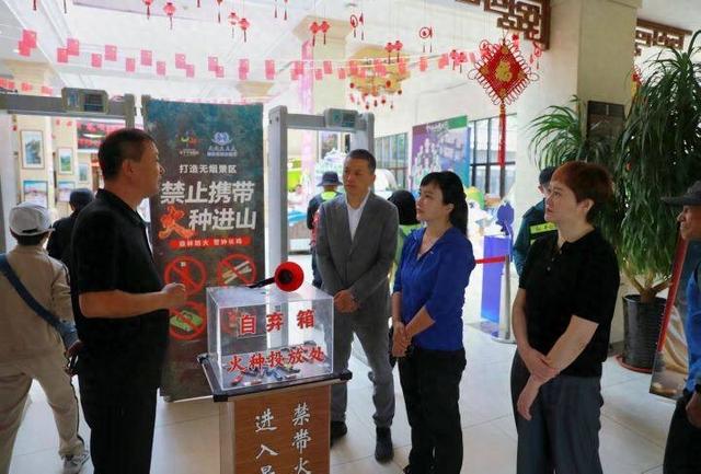 筑牢安全屏障！千旅集团开展“双节”安全大检查