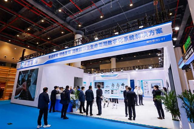 多项建筑行业“黑科技”亮相2025国际（武汉）智能建造产业博览会