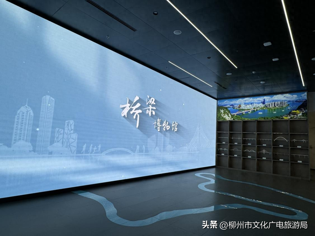 一日柳东，三种浪漫！科技感到田园风一条龙安排！