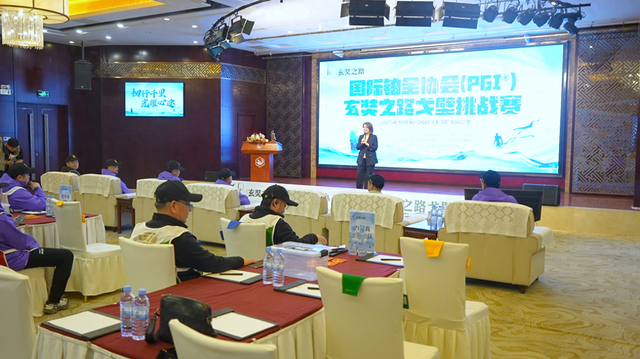 2025国际铂金协会X荟萃楼珠宝玄奘之路戈壁挑战赛在敦煌启幕