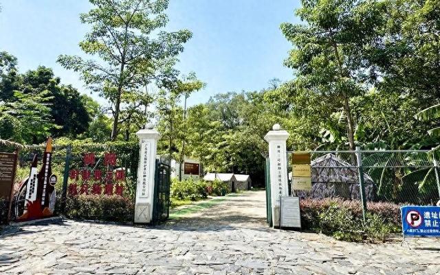 10月10日起，狮岗——叶挺独立团练兵场遗址暂停开放