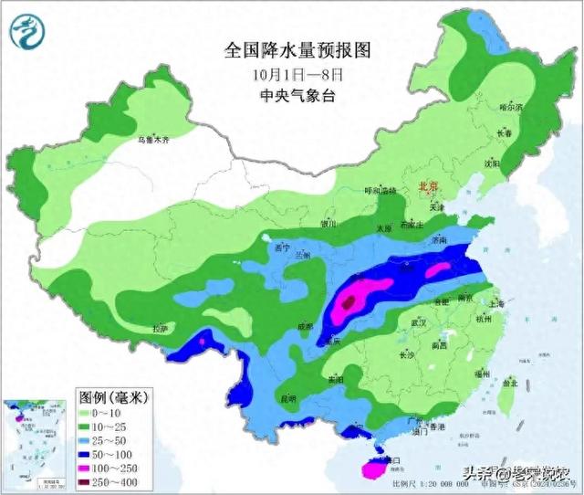 国庆假期天气，降温10度！暴雨(雪)中心已定，这些地区假日要泡汤