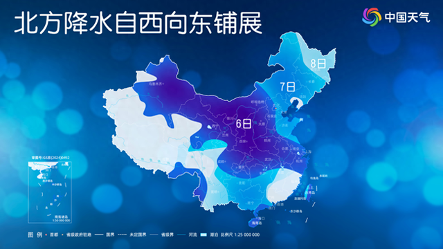 罕见特大暴雪！未来三天大范围雨雪将影响超20省区市