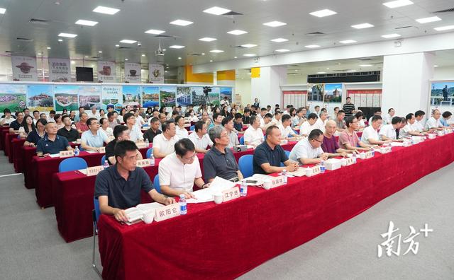 近10名权威专家齐献策，助力江门申报国家历史文化名城