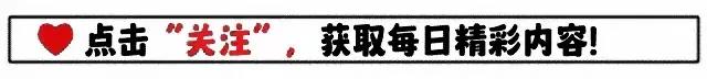 发现一个奇怪现象：舍不得吃穿，抠抠搜搜一辈子的人，会越来越穷