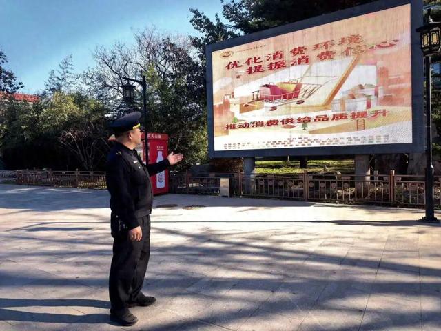 消费优化建议（多措并举优化消费环境 西城让您购物更安心消费更放心）