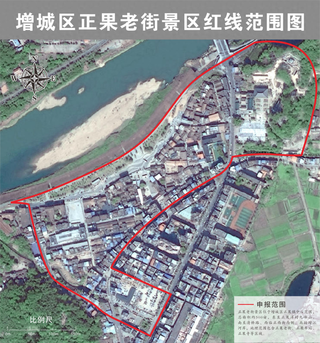 正果老街景区假期交通指引来了！附停车场位置→