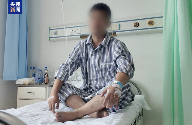 6名大学生溺亡事故细节披露：老师坠落半空被救，其受伤照片公布