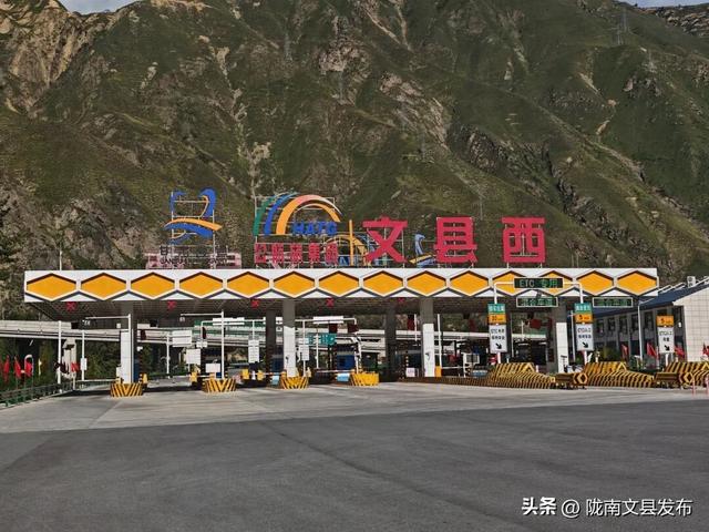 九绵九武高速全线通车！一脚油门直达文县，开启非遗美食文化之旅