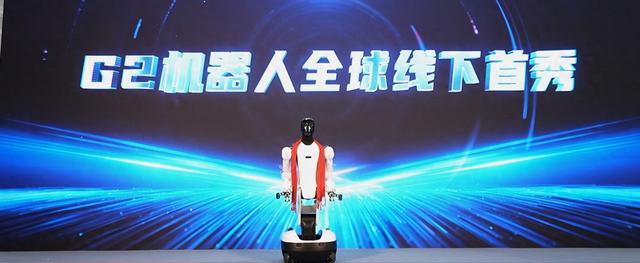 均普智能+智元机器人发布轮式机器人精灵G2  称“年产能扩至超3000台”